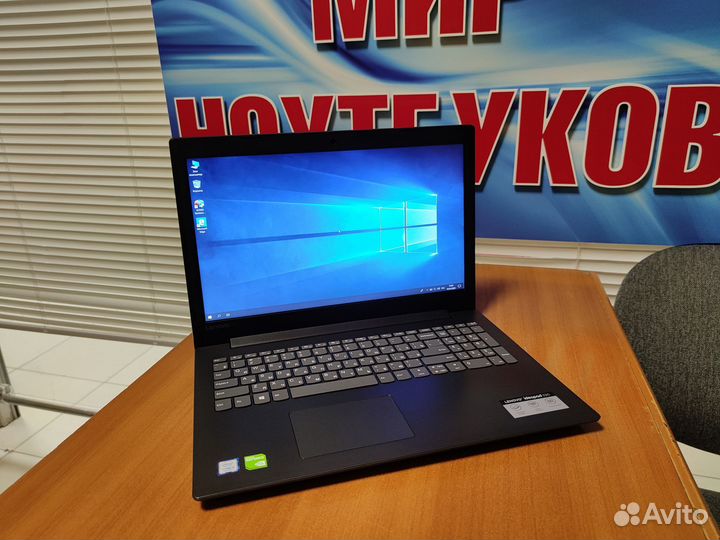 Игровой ноутбук Lenovo бу /geforce Mx 150/ Full HD