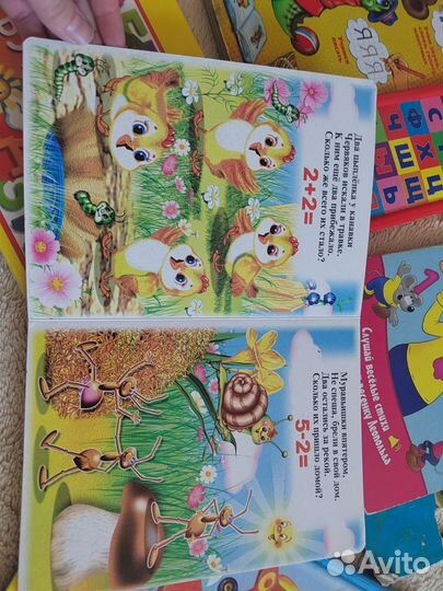 Детские книги