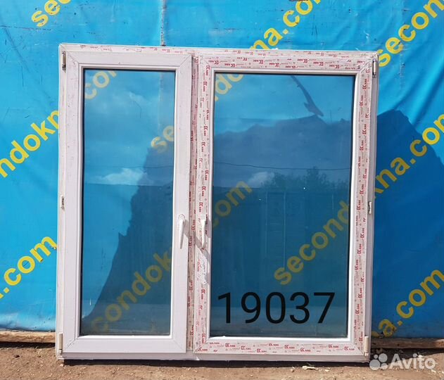 Пластиковое окно Б/У 1450(в)х1470(ш)