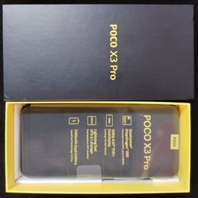 Xiaomi Poco X3 Pro, 6/128 ГБ