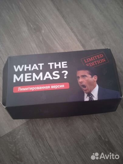 Настольные игры