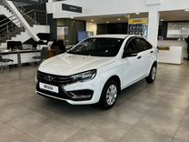 Новый ВАЗ (LADA) Vesta 1.6 MT, 2024, цена от 1 370 000 руб.