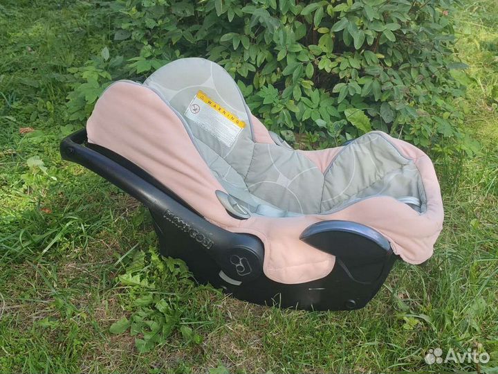 Автолюлька maxi cosi