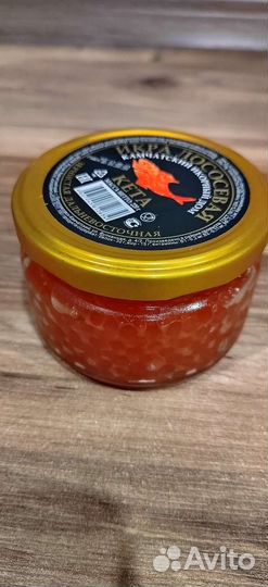 Икра Красная