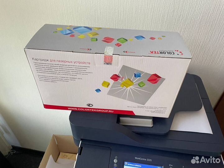 Мфу лазерный WiFi Xerox 3335+новый картридж