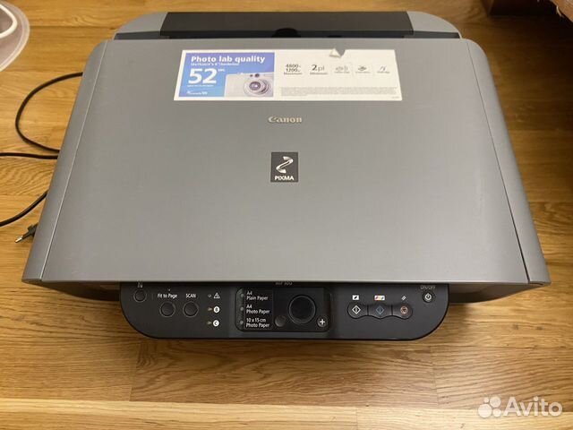 Мфу Canon pixma MP160