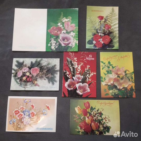 Открытки СССР чистые