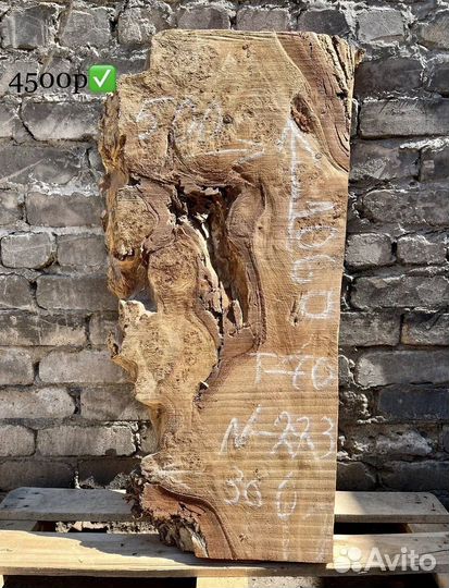 Каповые слэбы