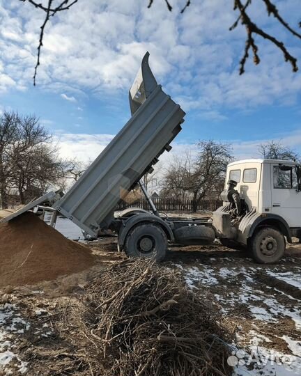 Песок для засыпки