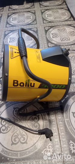 Пушка тепловая