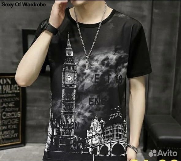 Футболка мужская