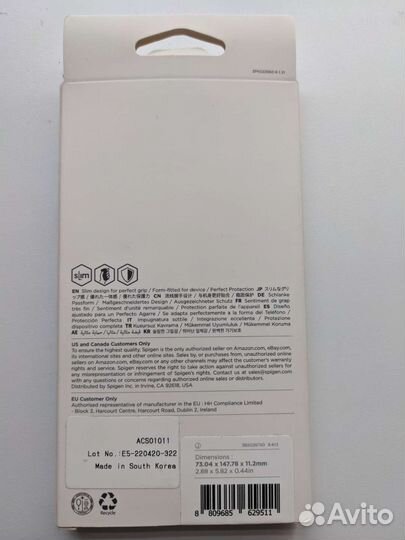 Оригинальные чехлы на Google Pixel 4a