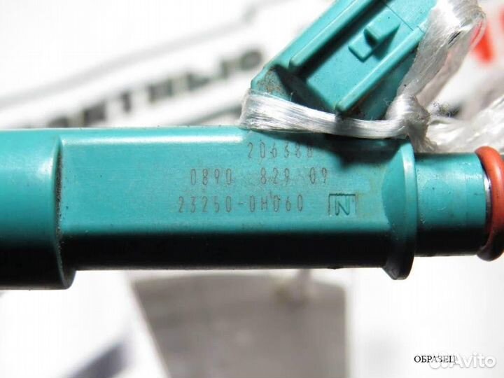 Форсунка toyota 1AZ-FE 2AZ-FE 232500H060 232090H060