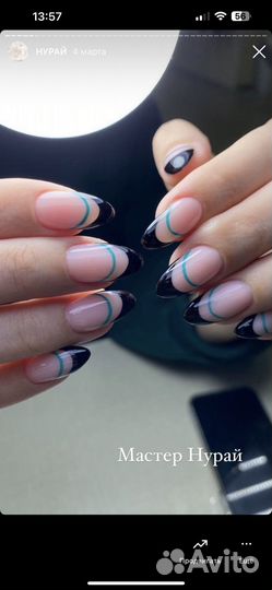 Маникюр и педикюр в 4 руки