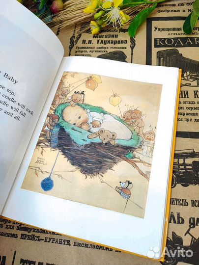 Книга Mabel Lucie Attwell's Going to Bed Tales