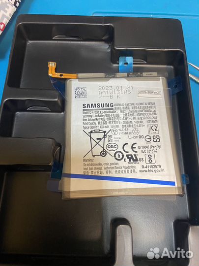 Запчасть на iPhone