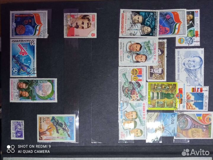 Альбом с марками