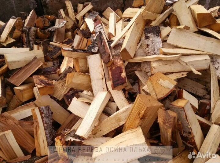 Дрова