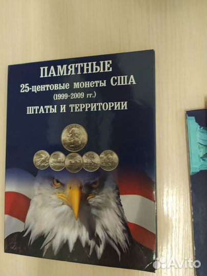 Альбомы планшеты буклеты для монет
