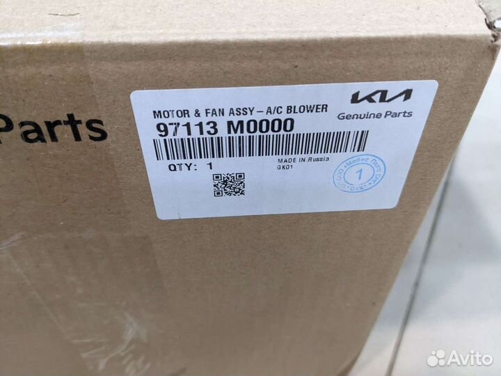 Мотор отопителя creta / seltos / RIO / solaris