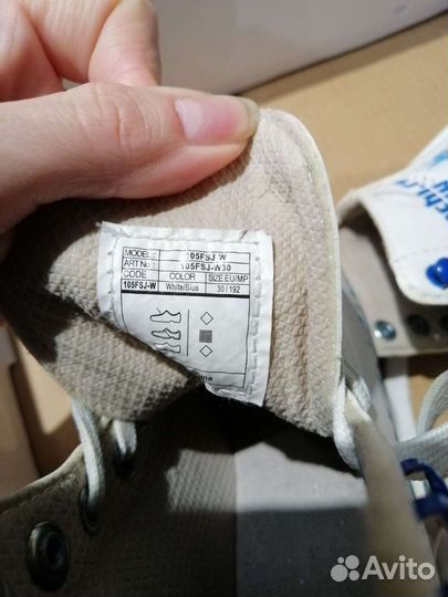 Коньки размер 30