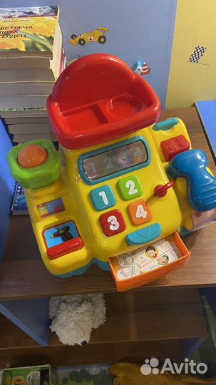 Детская касса