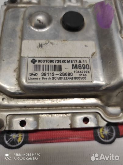 Блок управления двигателем Hyundai Solaris 1