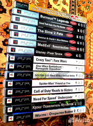 Psp диск диски зарядка чехол адаптер обмен