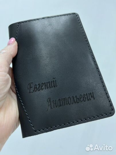 Ремень мужской