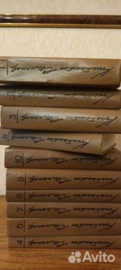 Собрание сочинений Константин Симонов