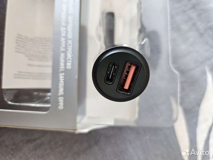 Адаптер USB/USB-C, 30Вт, 5A