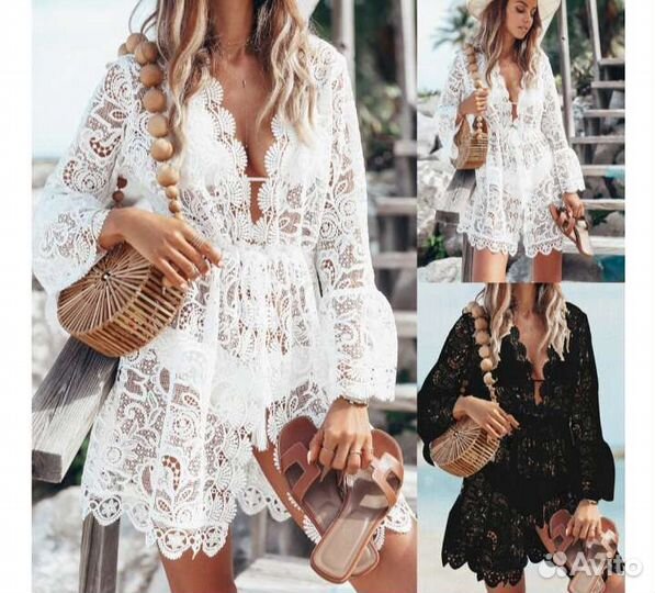 Накидка пляжная