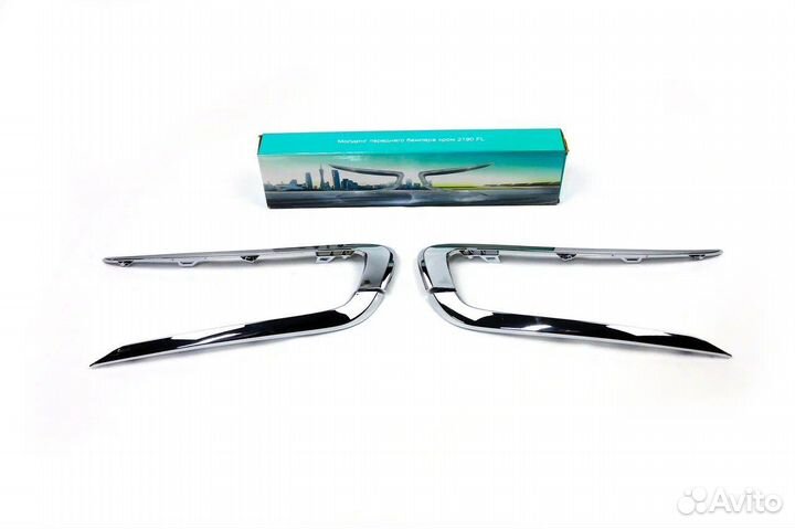 Гранта Иксы на Бампер Хром