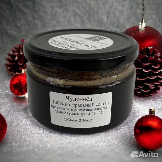 Потенция на высоте с чудо-мёдом