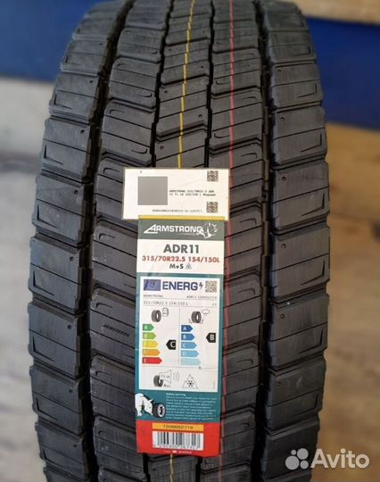 Грузовые шины Armstrong ADR 11 315/70 R22 5