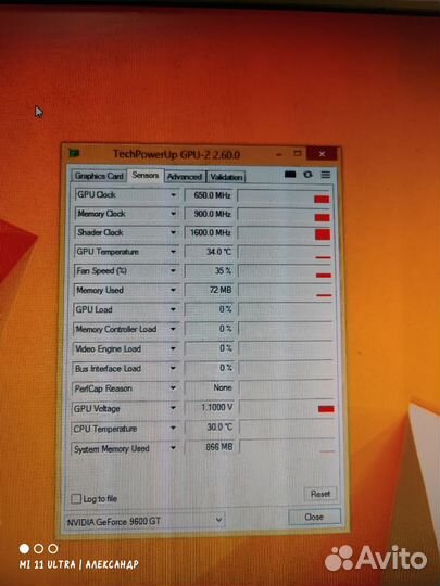 Видеокарта geforce 9600