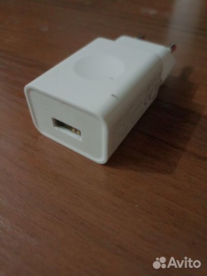 Блок питания xiaomi оригинал