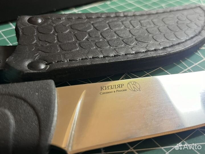 Нож кизляр гюрза 2
