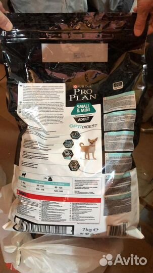 Корм для собак, 7 кг. purina pro plan