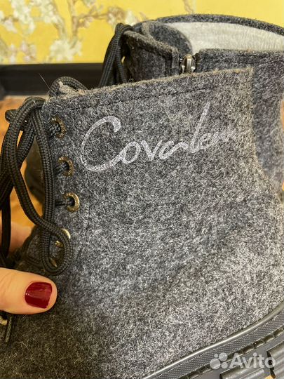 Валенки натуральная шерсть/натуральный войлок 42