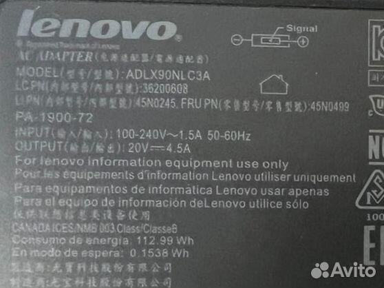 Блок питания 12в 2.5а 12v блок питания леново 1.5А