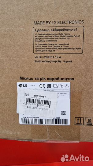 Новый Саундбар LG SN5R