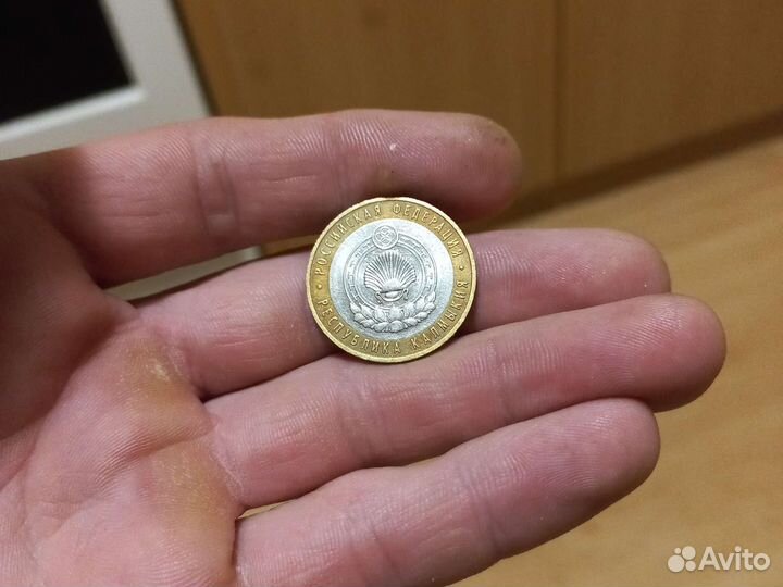 Монеты биметалл