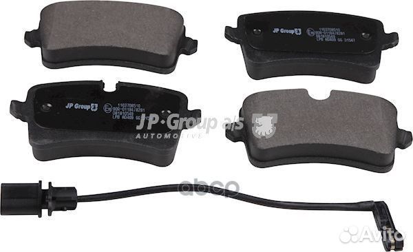 Колодки тормозные audi a6 11/a7 10- задние с д