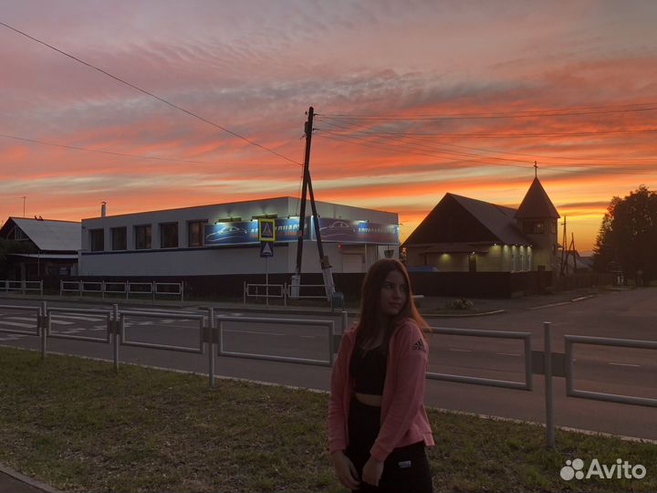 Мастерка Adidas