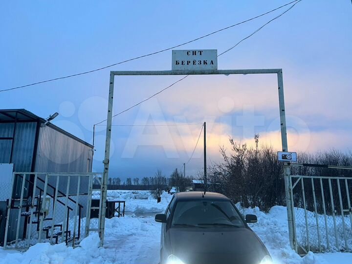 Участок 3,14 га (СНТ, ДНП)