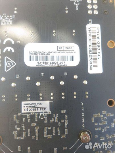 Видеокарта Inno 3D p106-90 6g