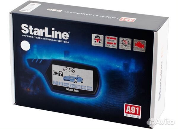 StarLine BP-03. Автосигнализации StarLine