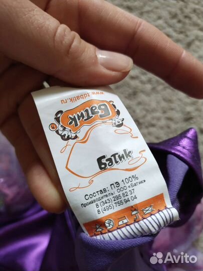 Костюм феи, бабочки