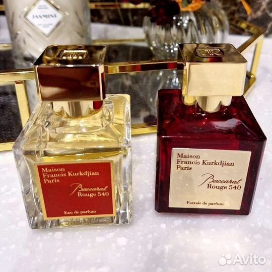 Бакарат Руж 540 Экстракт, Френсис Мэйсон, 70 ml